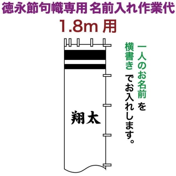 ҊĜڂ i қ 1.8mp O  ip OƑ toku-kamon-n5-18