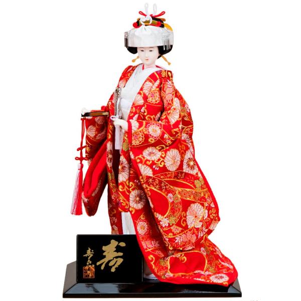 スキヨ人形研究所 【100周年記念祭】日本人形 尾山人形 人形単品 寿