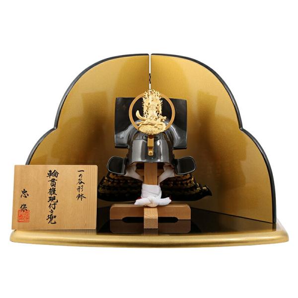 100周年記念祭】五月人形 兜平飾り 兜飾り 忠保作 輪貫権現付之兜