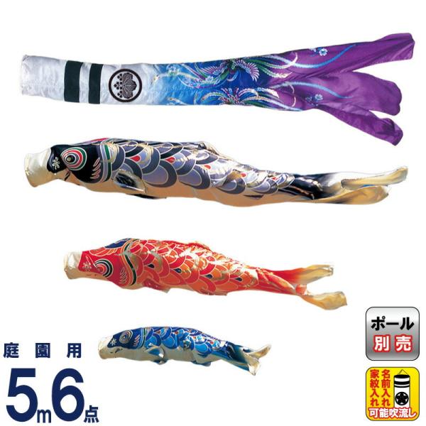 2508-honpo_to-kos-ot-5m-6