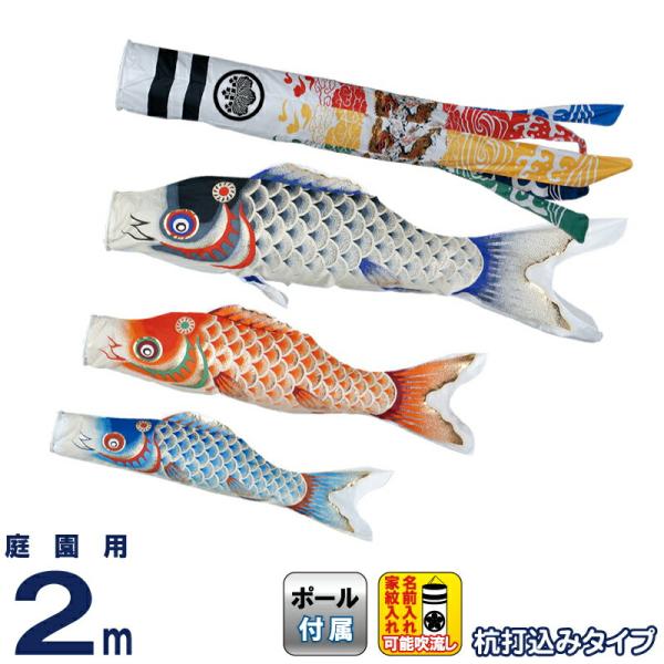 2508-honpo_to-myn-un-20mg