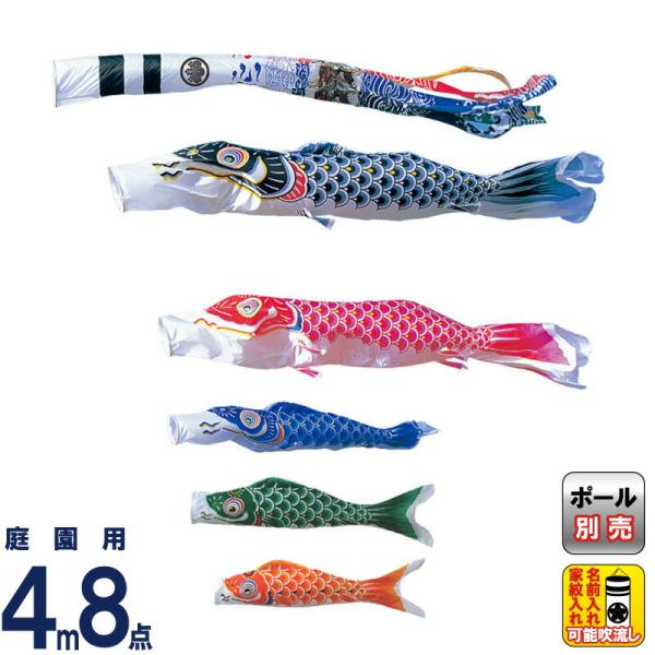 2508-honpo_to-sub-un-4m-8