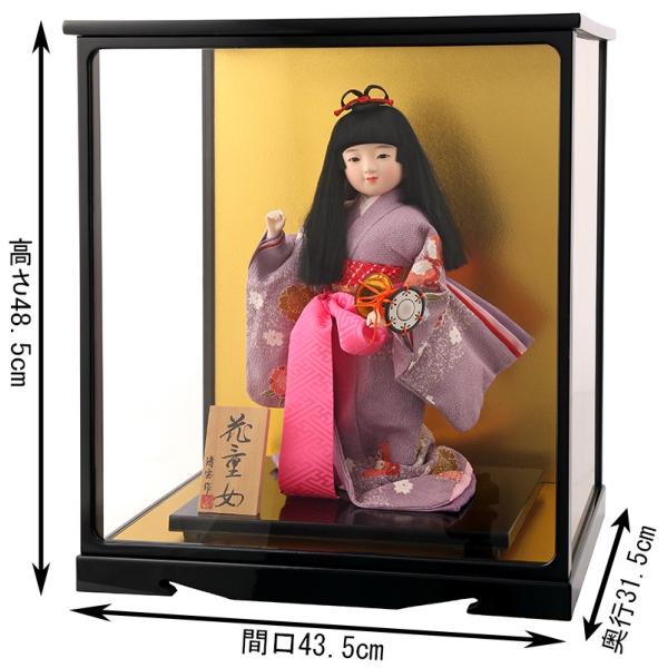 日本人形市松人形ケース入り人形清宝作花童女鼓12号wt Warame Buyee Buyee 提供一站式最全面最专业现地yahoo Japan拍卖代bid代拍代购服务
