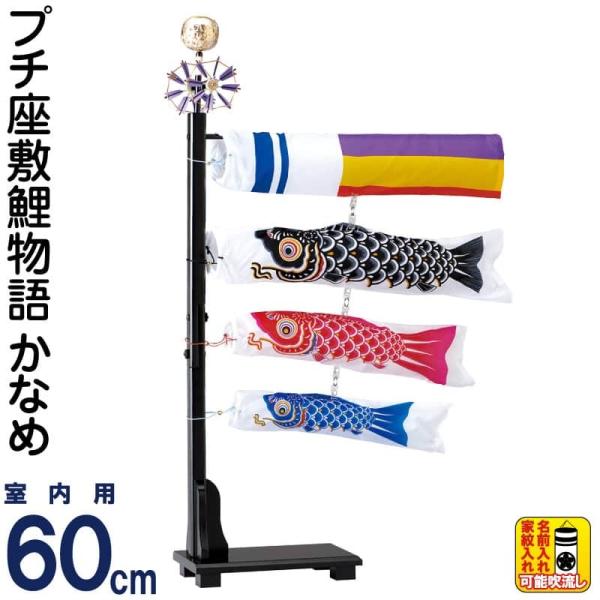 ̂ڂ ^ix ̂ڂ p 60cmZbg v`~ Ȃ iC ƖEO wtk-pzkg060