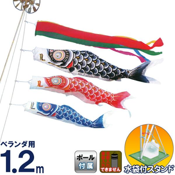 キング印鯉のぼり 【100周年記念祭】こいのぼり キング印 鯉のぼり
