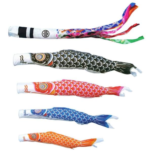 キング印 庭用 Ym 祥龍吹流し 鯉のぼり こいのぼり ナイロン鯉 庭園用 5m7点 Ym 012s 5m 7 雛人形と五月人形の人形屋ホンポ 祥龍吹流し 家紋 名前入れ可能 Ym