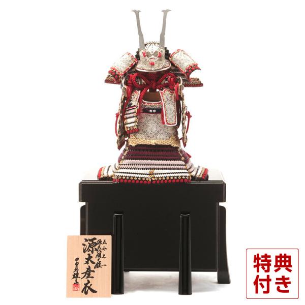 【五月人形】鎧　兜　ヴィンテージ 五月人形 | 吉藤商店ホームページ