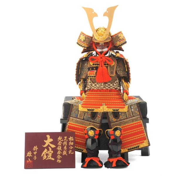 飾兜　純金鍍金銀形　雄山作　五月人形 兜 五月人形 暁山作 兜櫃 共箱付 五月道具 京都