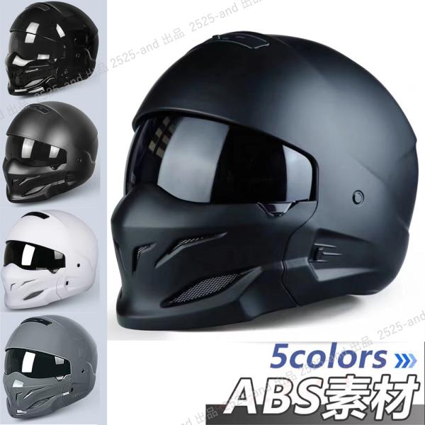 安いスコーピオン ヘルメットの通販商品を比較 | ショッピング情報のオークファン 安いスコーピオン ヘルメットの通販商品を比較 | ショッピング情報のオークファン