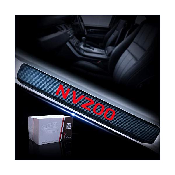 Carado 日産専用のに合う NISSAN NV200 車の スカッフプレート サイドステップカバーガード カーボンフィルム 赤 4枚