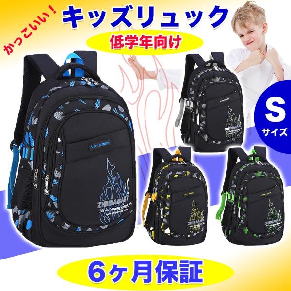 「着るリュック」　ベストSサイズ 公式】もーりーショップ：着るリュック。旅行便利グッズ販売 も
