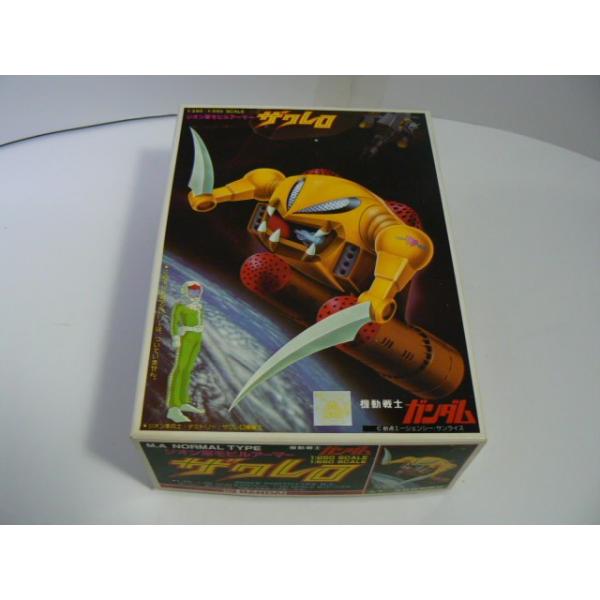 昭和レトロ ガンプラ ザクレロ プラモデル 未組立 長期保管品 Buyee Buyee 日本の通販商品 オークションの代理入札 代理購入