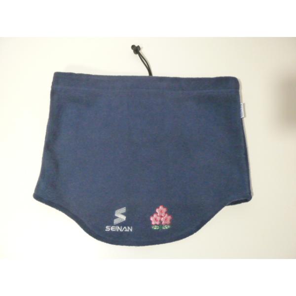 青森山田高等学校 サッカー部 フリースネックウォーマー 中古