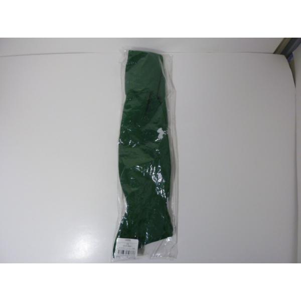 Under Armour サッカーウェア 緑色 JAL 青森山田　上下セット Under Armour サッカーウェア 緑色 JAL 青森山田 上下セット