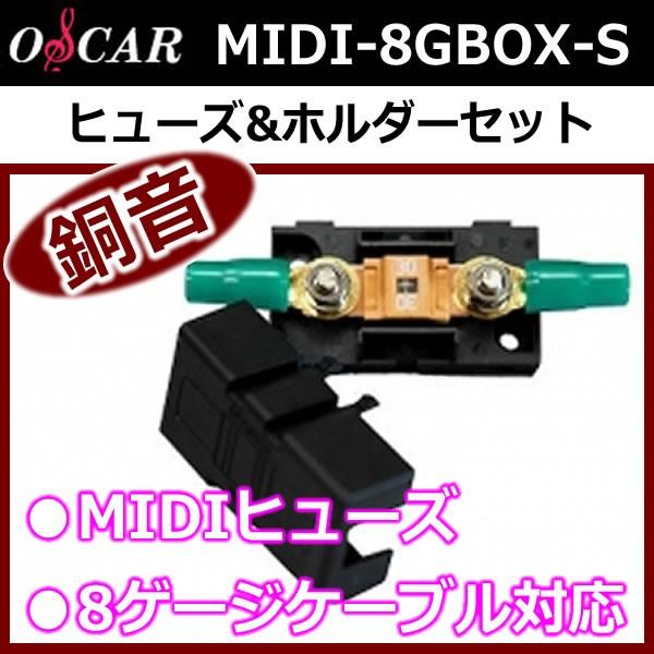 PHOENIX GOLD ヒューズホルダー 8接続 オスカー銅音MIDIヒューズ＆ホルダーセット8ゲージ用 銅音リング