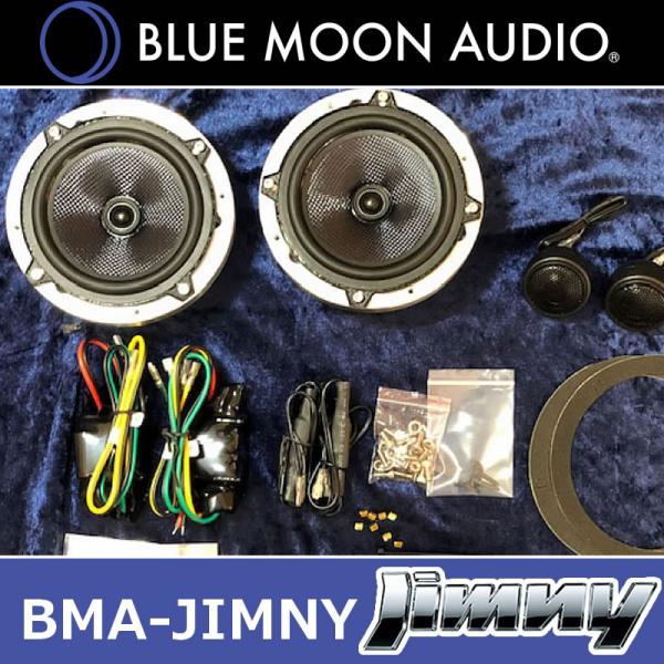 希少　JMTEC(ジムテック) スピーカーシステム　動作品　ツイター付き YAMAHA STAGEPAS400BT スピーカースタンド付きセット オールインワン
