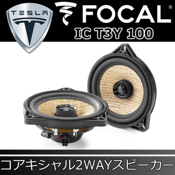 スピーカー+ 100W 2Way Electro-Voice ZXシリーズ | 株式会社 楽器音響札幌