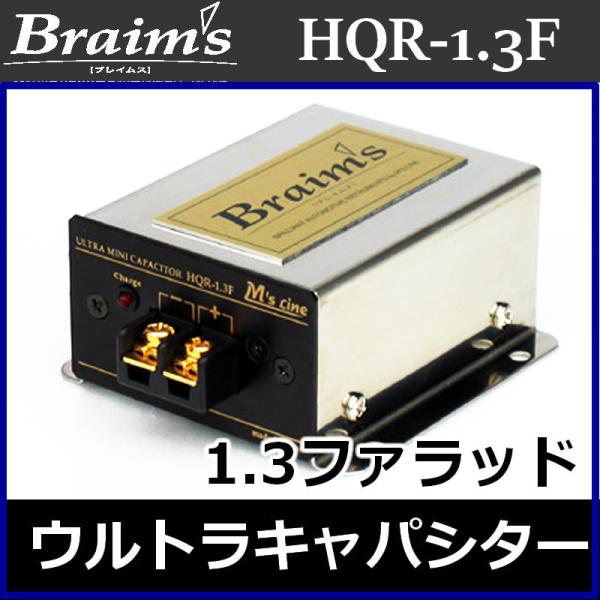25hz-onlineshop_hqr13f 25hz-onlineshop_hqr13f
