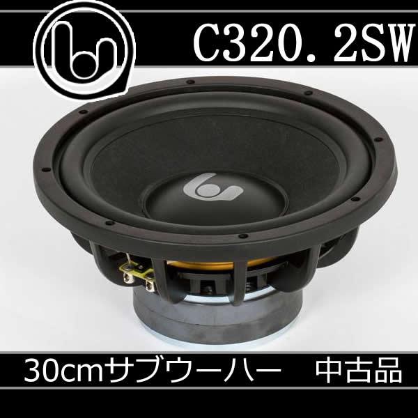 中古サブウーハー クアトロリゴ(シンフォニ)正規輸入品 C320.2SW 30