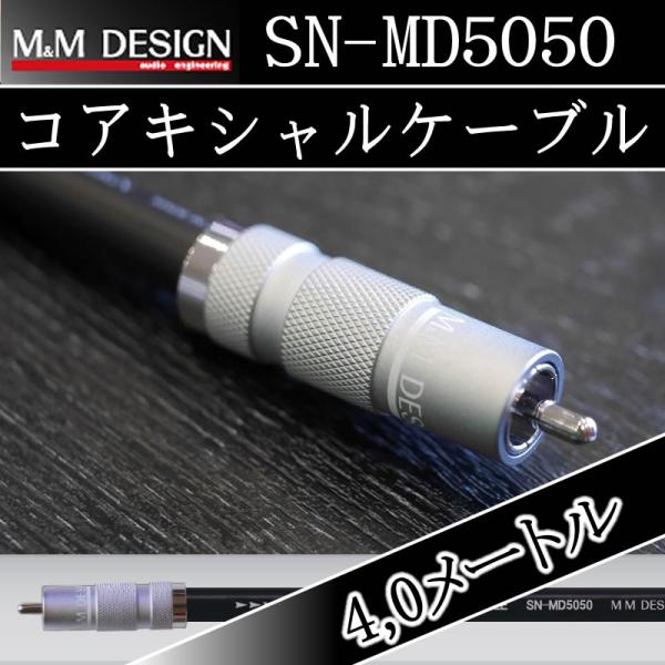 【期間限定大幅値下げ！】【CS入賞！】微高レートマーシャルループ！ 期間限定大幅値下げ！】【CS入賞！】微高レートマーシャルループ