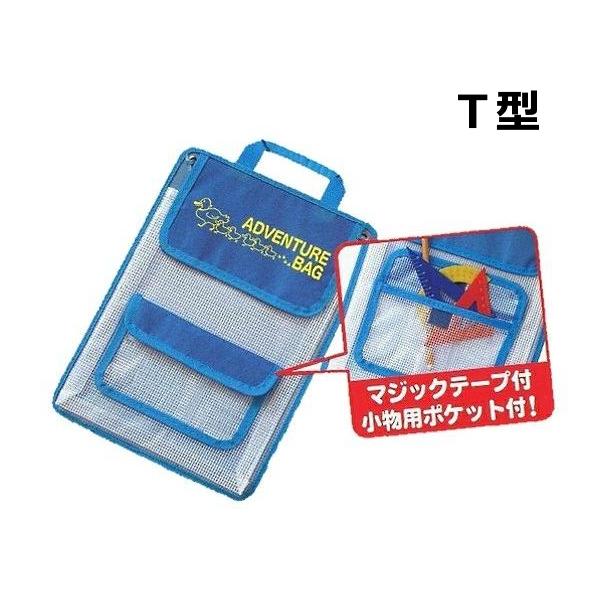 ◆たっぷる収納できるたんけんバッグ。◆生活科ノートの他、文具もらくらく収納。◆A4の紙が使える大きさです。◆手にやさしく丈夫な布製持ち手。◆肩や首にかけられるひも付き。(アクリルバーブド加工)◆長さや高さなどはかれる万能目盛付き。◆使いやす...