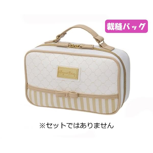 裁縫道具 ソーイングセット 単品 裁縫バッグの人気商品 通販 価格比較 価格 Com