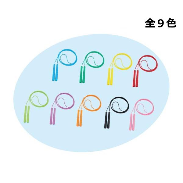 ◆グリップは握りやすく、名札付きです。◆ロープの長さは、体に合わせて調節できます。◆飛びやすい太さで、寒さにも強く丈夫なロープです。◇グリップ全長15cm　ロープ長さ2.4m【ネコポスご希望の場合】・ネコポスをご希望の場合は、商品画像にある...