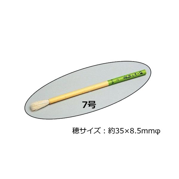 27so_snz-2291-101