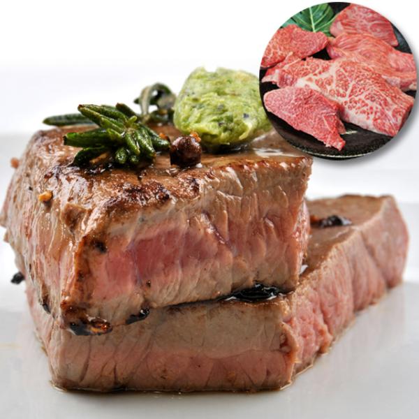近江牛 かねきち ステーキ 訳あり 近江牛 ステーキ 切り落とし 300g 牛肉 和牛 A4等級以上保証