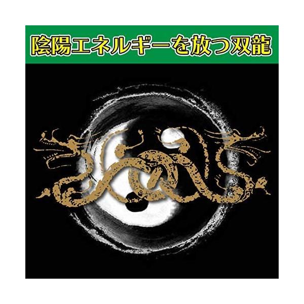 アンティーク　獣牙根付　マタギ　アイヌ　お守り　強力護符 Amazon.co.jp: 【縁結び符 木札】護符 霊符 お守り 開運 手作り