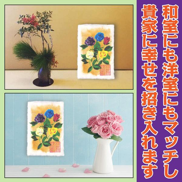 中国美術 時代 瑠璃 玉 昇鯉 台座付き