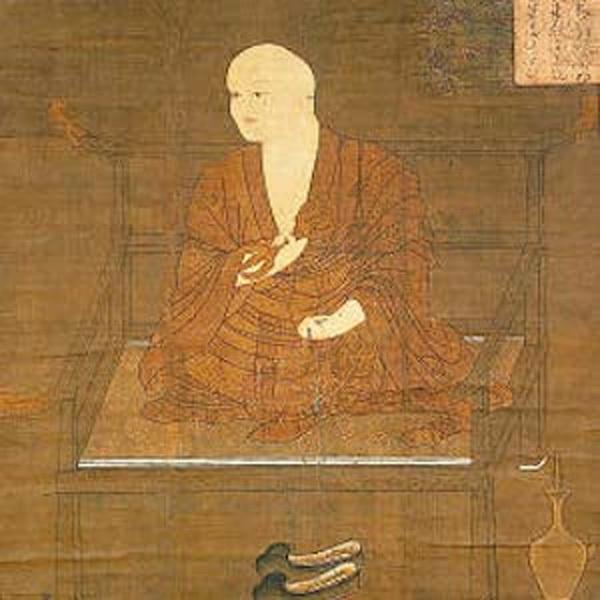 十二大願】開運 お守り「四国八十八霊場・弘法大師同行巡拝護符」人生