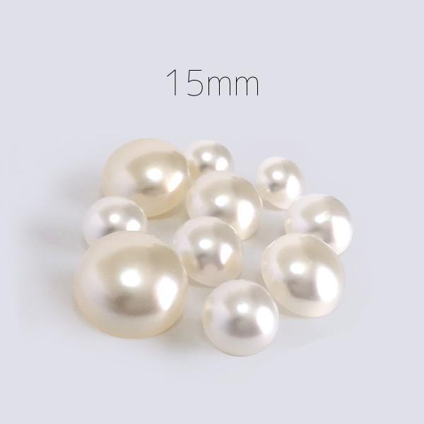 15mm（1個）：華やかイミテーションパールボタン（真珠調・パール玉）ホワイト半丸型：LU-4493 :LU4493-15mm:つくろ手芸