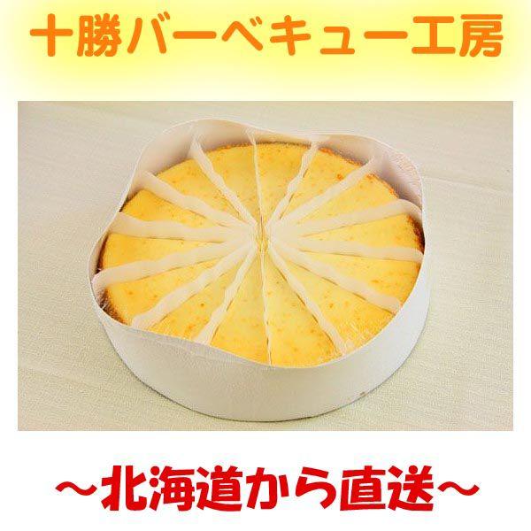 アメリカ直輸入 ニューヨークチーズケーキ cm Buyee Buyee 日本の通販商品 オークションの代理入札 代理購入