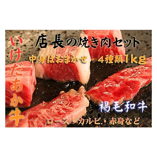 @X܂@@aĂZbg1@(܂͍јa)