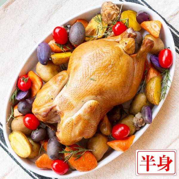 国産鶏肉使用。 スモークチキン　クリスマスチキン　鶏ハム一羽丸ごとの鶏を熟成させなければ生まれない、深い味わいのスモークチキンです。淡白な中にも鶏の旨味を充分に引き出し、豊かなスモークの薫りを纏わせました。部位ごとに分けてそのまま、また様々...