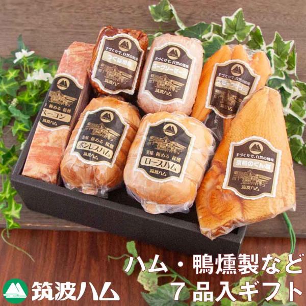 昔ながらのじっくりと時間をかける製造方法を大切に、炭火を使い、スモーク材も昔ながらの薪を使っています。原料は全て国産。ロースハムとボンレスハム、京鴨のくん製などを豪華に詰め合わせました。オードブルにもボリューム満点。家族の多い方の贈り物に喜...