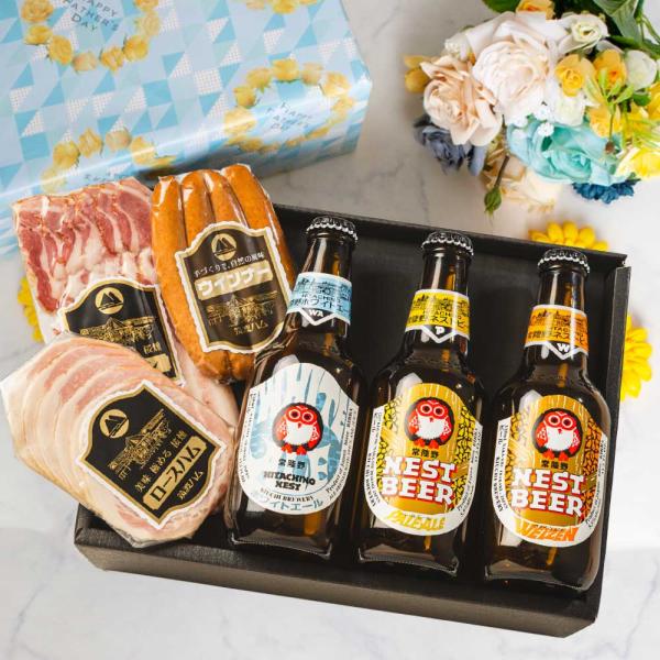 父の日 DLG受賞と常陸野ネストビール ギフトセット こくよう 筑波ハム 木内酒造 ソーセージ ハム 茨城県 特産品 酒 贈り物 感謝 気持ち 2026 プレゼント