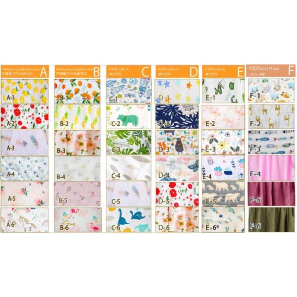 ベビー ガーゼおくるみ 夏 春 ガーゼ ケット スワドルミー かわいい アフガン 0511 Buyee Buyee Japanese Proxy Service Buy From Japan Bot Online