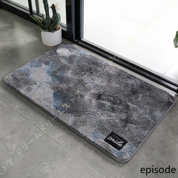 品質と実用の集大成。◆優れた材質：高品質な表面材質として、丈夫で耐候性が高いな玄関マットです。頻に踏むや擦りでも模様が変形しにくい。◆ズレないバッキング：裏面には環境にやさしいゴムで作られて、防滑性や耐久性も抜群し、簡単にズレません。 転倒...