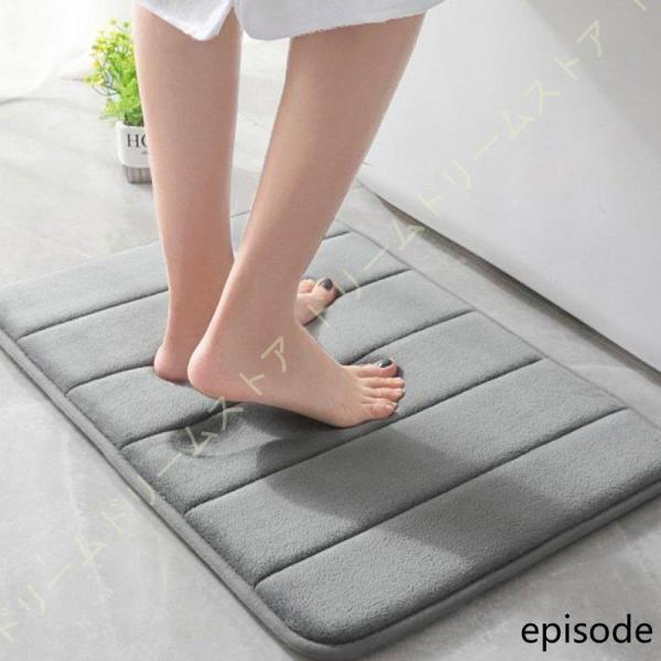 品質と実用の集大成。◆優れた材質：高品質な表面材質として、丈夫で耐候性が高いな玄関マットです。頻に踏むや擦りでも模様が変形しにくい。◆ズレないバッキング：裏面には環境にやさしいゴムで作られて、防滑性や耐久性も抜群し、簡単にズレません。 転倒...