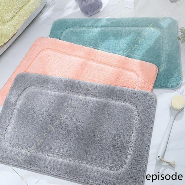 品質と実用の集大成。◆優れた材質：高品質な表面材質として、丈夫で耐候性が高いな玄関マットです。頻に踏むや擦りでも模様が変形しにくい。◆ズレないバッキング：裏面には環境にやさしいゴムで作られて、防滑性や耐久性も抜群し、簡単にズレません。 転倒...