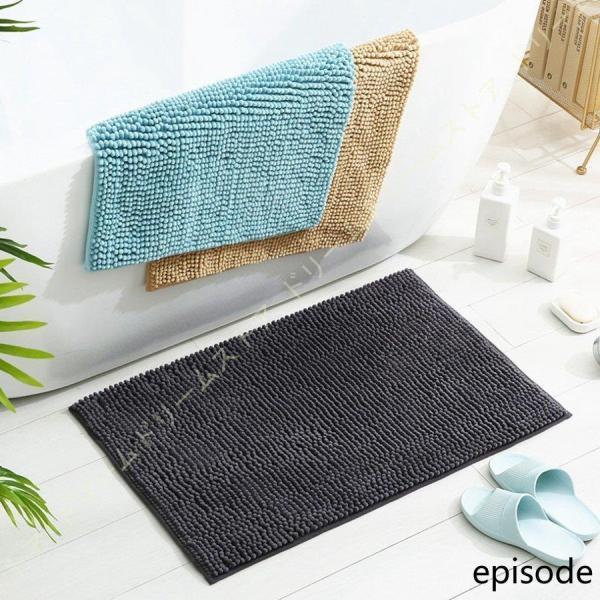 品質と実用の集大成。◆優れた材質：高品質な表面材質として、丈夫で耐候性が高いな玄関マットです。頻に踏むや擦りでも模様が変形しにくい。◆ズレないバッキング：裏面には環境にやさしいゴムで作られて、防滑性や耐久性も抜群し、簡単にズレません。 転倒...