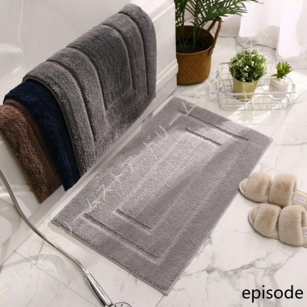 品質と実用の集大成。◆優れた材質：高品質な表面材質として、丈夫で耐候性が高いな玄関マットです。頻に踏むや擦りでも模様が変形しにくい。◆ズレないバッキング：裏面には環境にやさしいゴムで作られて、防滑性や耐久性もよく、簡単にズレません。 転倒防...