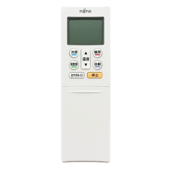 リモコンの初期設定方法が知りたいです 日立の家電品