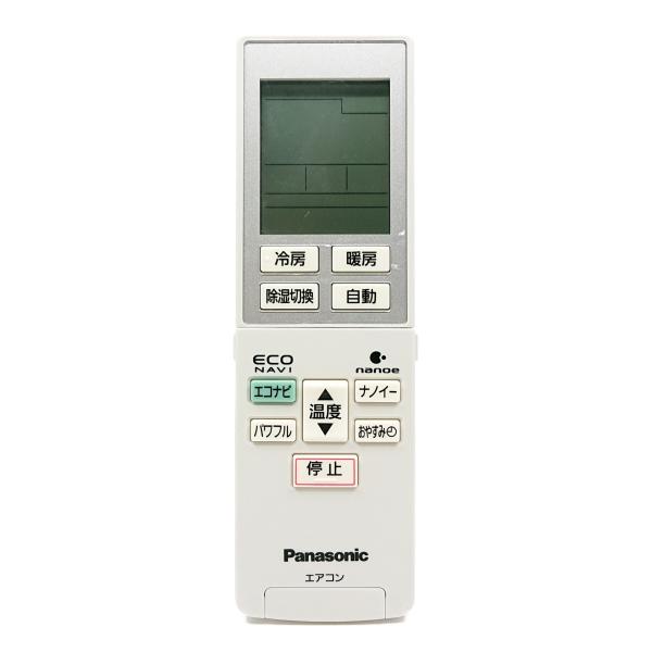 Panasonic A75C3787 パナソニック エアコン用 リモコン Panasonic A75C3787 パナソニック エアコン用 リモコン