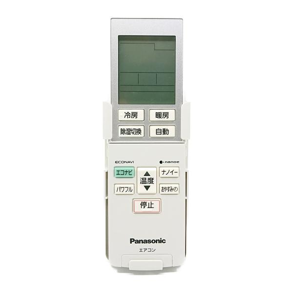 パナソニック エアコンリモコン A75C4273 ggw725x Panasonic A75C4273 パナソニック エアコン リモコン