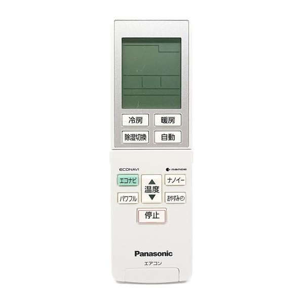 パナソニック エアコンリモコン A75C4629 ggw725x Panasonic A75C4275 パナソニック エアコン リモコン