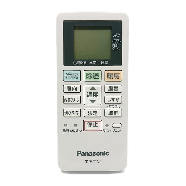 パナソニック エアコンリモコン A75C4658 dwos6rj Amazon.co.jp: パナソニック エアコンリモコン A75C4658