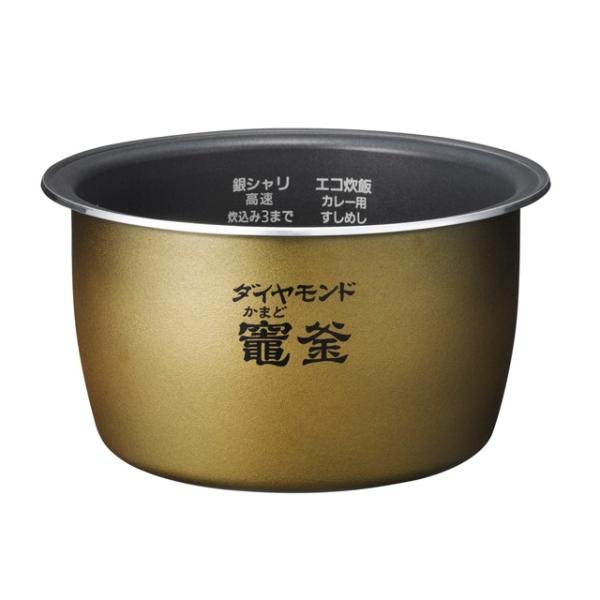 ARE50-F23 パナソニック 炊飯器用 内釜 内なべ SR-SPX103・SR-SPX104対応 新品 純正 交換用 部品 Panasonic